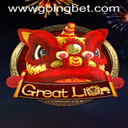 GreatLion Game Introduction and Rules: Exploring the World of Gaming
