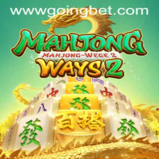 Explore MahjongWays2: A Journey into the Intricacies and Traditions of Mahjong